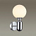 Бра Odeon Light OKIA 4670/1W