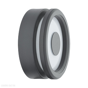 Уличный светодиодный настенный светильник EGLO BIOSGA 97148