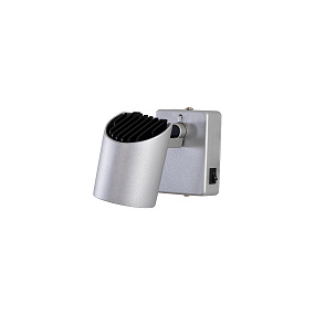 Светодиодный спот CITILUX Дубль-2 CL556611