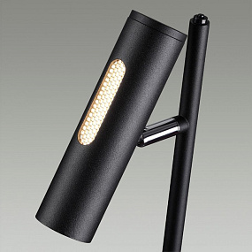 Светодиодный торшер Odeon Light MALI 6643/5FL