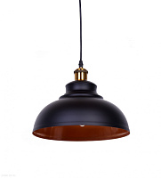 Подвесной светильник Lumina Deco BOGGI LDP 6858 BK