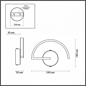 Настенный светодиодный светильник Odeon Light SUPREMA 4308/8WL