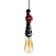 Подвес LUSSOLE LOFT LSP-9692