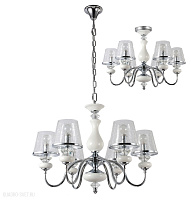 Люстра подвесная Crystal Lux BETIS SP-PL6