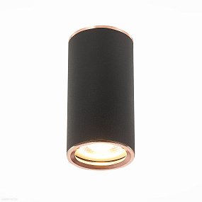 Накладной светильник ST Luce ST111.427.01