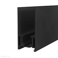 Трек магнитный накладной 1м Maytoni Busbar trunkings TRX004-211B