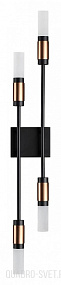 Бра светодиодное Odeon Light Candel 5009/10WL