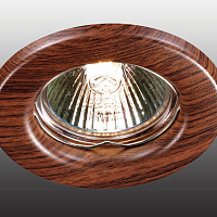 Встраиваемый точечный светильник NOVOTECH WOOD 369714