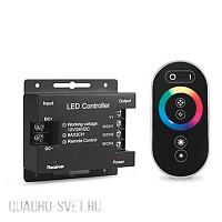 Контроллер для RGB 288W 24А с сенсорным пультом управления цветом (черный) Gauss 201113288