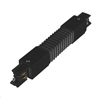 Поворотный угол, черный Donolux DL020218U