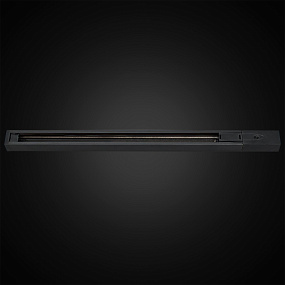 Шинопровод Черный 1м CITILUX Тубус CL01AT101