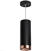 Подвесной светильник Lightstar Rullo RP487430