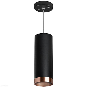 Подвесной светильник Lightstar Rullo RP487430
