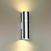Бра Odeon Light BAZEL 4281/2WB