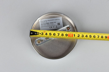 Люстра потолочная Omnilux Cardillo OML-56607-03