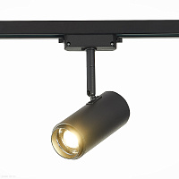 Трековый светодиодный светильник для однофазного трека ST LUCE ST600.446.12