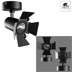 Спот Arte Lamp TRACK LIGHTS A6709AP-1BK