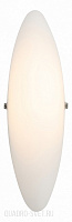 Бра светодиодное ST Luce Snello SL508.511.01