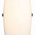 Бра светодиодное ST Luce Snello SL508.511.01