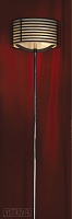 Торшер LUSSOLE LSF-8205-03