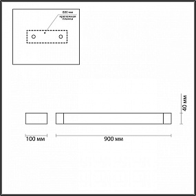 Настенный светодиодный светильник Odeon Light ARNO 3888/24WB