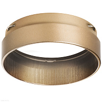 Насадка торцевая Lightstar Rullo 203490
