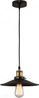 Подвес LUSSOLE LOFT LSP-9600