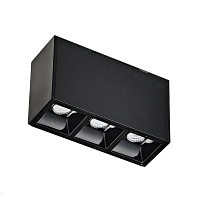 Трековый светодиодный светильник для магнитного шинопровода Donolux Eye DL18781/03M Black