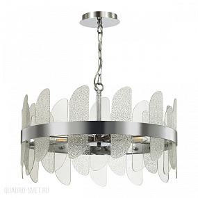 Подвесная люстра LUMION SIGRID 5271/6