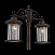 Наземный светильник ST Luce Lastero SL080.425.02