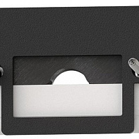Заглушка торцевая для арт 135180 NOVOTECH FLUM 135182