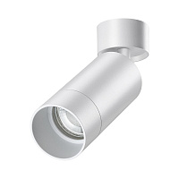 Накладной светильник NOVOTECH SLIM 370868