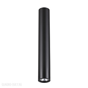 Накладной светильник Odeon Light VINCERE 3830/1CA