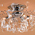 Люстра потолочная CITILUX Рандом CL222161