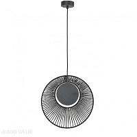 Подвесной светильник Forestier Oyster FFR0001