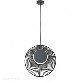 Подвесной светильник Forestier Oyster FFR0001