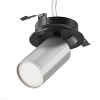 Встраиваемый светильник Maytoni FOCUS S C048CL-U-1BS