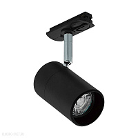 Трековый светильник EGLO TB SPOTLIGHT 99756