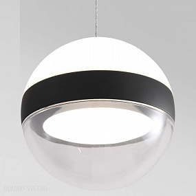 Подвесной светодиодный светильник Odeon Light RONI 5075/9L