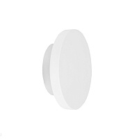 Настенный гипсовый светодиодный светильник Donolux Eclipse DL256G