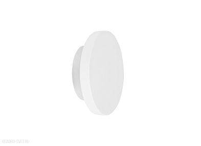 Настенный гипсовый светодиодный светильник Donolux Eclipse DL256G