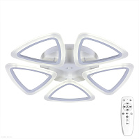 Потолочная светодиодная люстра CITILUX Мальта CL234250R