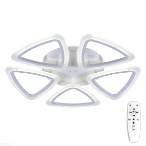 Потолочная светодиодная люстра CITILUX Мальта CL234250R