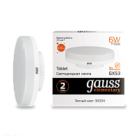 Лампа Gauss LED Elementary GX53 6W 2700K 83816