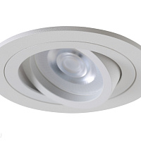 Встраиваемый светильник Crystal Lux CLT 001C1 WH