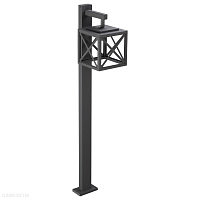 Ландшафтный светодиодный светильник NOVOTECH DANTELA 358448