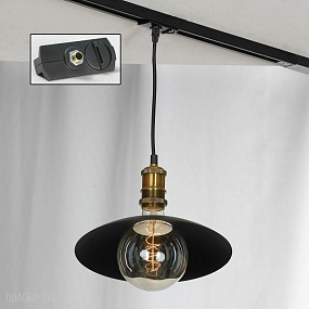 Трековый светильник Lussole Loft Baldwin LSP-9670-TAB