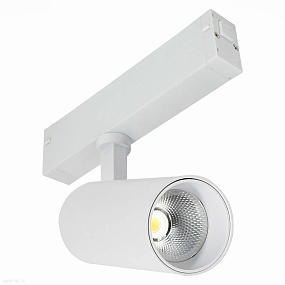 Магнитный трековый светодиодный светильник ST Luce ST660.596.10