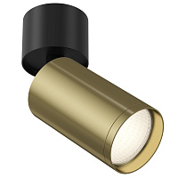 Накладной светильник Maytoni FOCUS S C050CL-1BBS