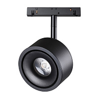 Трековый светильник для низковольтного шинопровода NOVOTECH FLUM 358549